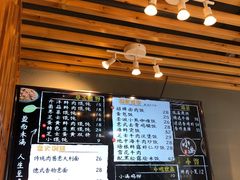 -红小满休闲餐厅(十全街店)