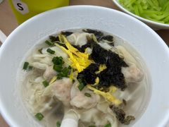 -苏小柳点心·手作小笼包(浦东嘉里城分院)