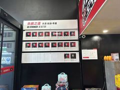 -赫石少儿体能馆(奥森店)