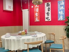 -听涛雅苑百味饺子老家菜馆