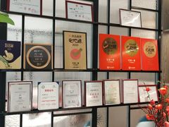 -忆家一宴(大木桥路旗舰店)