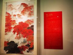 -江苏省美术馆(长江路新馆)