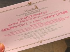 -云龙轩(迪士尼探索家度假酒店)