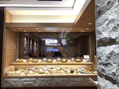 -和幸(春熙路群光广场店)