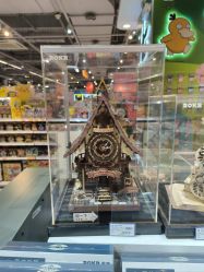 -TOYSRUS玩具反斗城(萧山万象汇店)