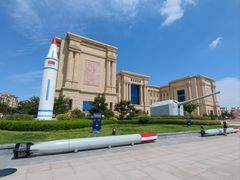 -中国人民解放军海军博物馆