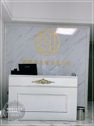 -韩美绣·骨相纹眉·洗眉美瞳线