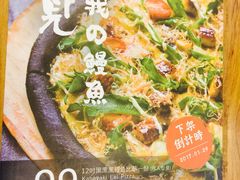 -乐凯撒披萨(海岸城店)