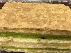 -周记传统糕点PASTRY(蜀汉路店)