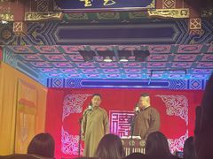 -德云社(三里屯店)