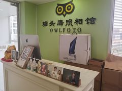 -猫头鹰照相馆(国贸店)