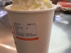 -爷爷不泡茶NOYEYENOTEA(武汉佰港城创始店)