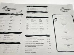 -潮一不贰·法式甜品·生日蛋糕·西式简餐(外滩店)