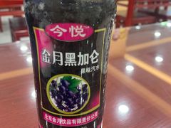 黑加仑-常兴顺小吃(草房店)