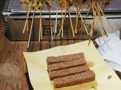 -Let’s WaKao瓦烤(贝森店)