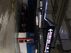 -中庚漫游城停车场