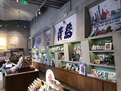 -方所(华润万象城店)