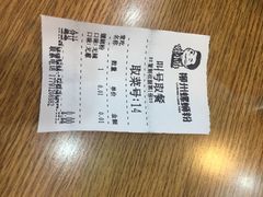 -螺小胖柳州螺蛳粉(钟楼总店)