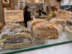 -PAPER STONE BAKERY(天环店)