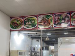-潮惠居饮食店(光塔路店)