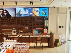 -亨得利眼镜(中山路一店)