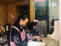 -阳江猪肠碌(江南西店)