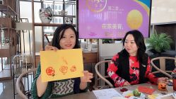-银保建国酒店·宴会厅