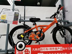 -迪卡侬(南二环店)