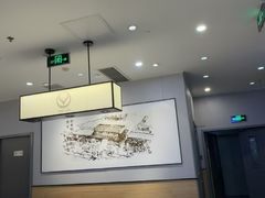 -吉野家(复兴路第二餐厅店)
