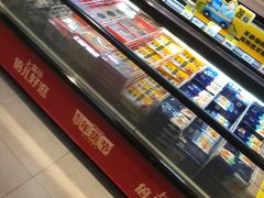 -盒马鲜生(大成店)