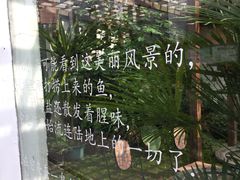 -铁路文化公园
