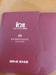 点击看大图 -玛瑞莎·儿童·亲子摄影(越秀店)