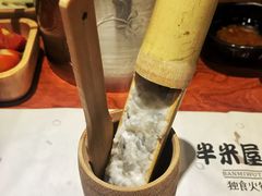 -独食火锅·半米屋台(直营总店)