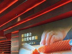 -牛YO寿喜烧和牛火锅自助(三台子万象汇店)