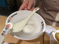 -朱新年·苏式汤团·面点(北寺塔店)
