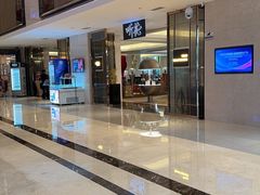 -郑州美盛喜来登大酒店