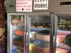 -钰洁腊排骨火锅