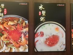 -御龙海鲜火锅(十六浦店)