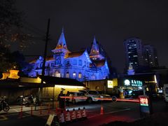 -马勒别墅饭店(静安寺店)