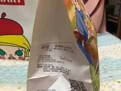 -爸爸糖吐司面包(北京西单大悦城店)