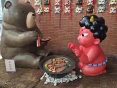 -神户赤童日式烤肉伙伴(东直门店)