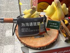 -良枫友信(陈家祠店)