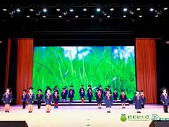 -绿橙国际幼儿园(汤泉逸墅校区)