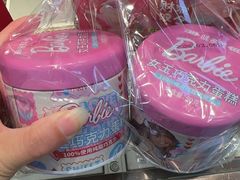 -味多美蛋糕(大兴店)