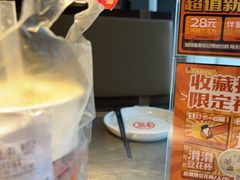 -探鱼·鲜青椒爽麻烤鱼(天一广场店)
