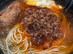 -老地方面馆(思南路店)