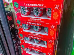 -山姆会员商店(亦庄创意生活广场店)
