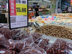 -永辉超市(长江国际店)