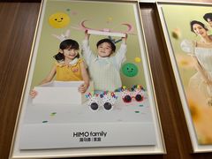 -海马体家庭照相馆(广州正佳广场店)