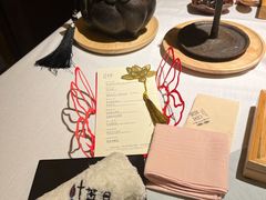 -叶叶菩提·晋福宫